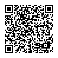 QR Code para acesso à edição do Diário Oficial