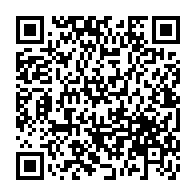 QR Code para acesso à edição do Diário Oficial