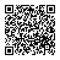 QR Code para acesso à edição do Diário Oficial