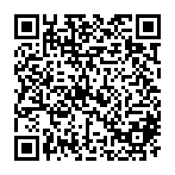 QR Code para acesso à edição do Diário Oficial