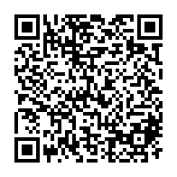 QR Code para acesso à edição do Diário Oficial