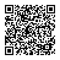 QR Code para acesso à edição do Diário Oficial