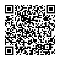 QR Code para acesso à edição do Diário Oficial