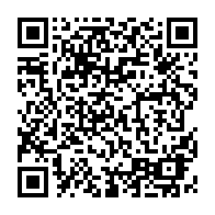 QR Code para acesso à edição do Diário Oficial