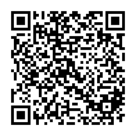QR Code para acesso à edição do Diário Oficial