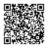 QR Code para acesso à edição do Diário Oficial