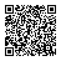QR Code para acesso à edição do Diário Oficial