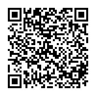 QR Code para acesso à edição do Diário Oficial