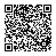 QR Code para acesso à edição do Diário Oficial