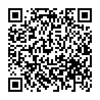 QR Code para acesso à edição do Diário Oficial