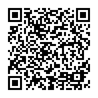 QR Code para acesso à edição do Diário Oficial