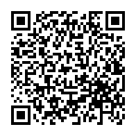 QR Code para acesso à edição do Diário Oficial