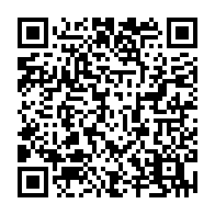 QR Code para acesso à edição do Diário Oficial