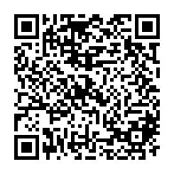 QR Code para acesso à edição do Diário Oficial