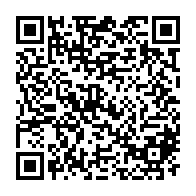 QR Code para acesso à edição do Diário Oficial