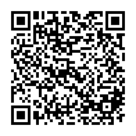 QR Code para acesso à edição do Diário Oficial