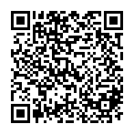 QR Code para acesso à edição do Diário Oficial
