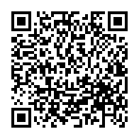 QR Code para acesso à edição do Diário Oficial