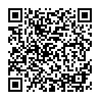 QR Code para acesso à edição do Diário Oficial