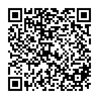 QR Code para acesso à edição do Diário Oficial