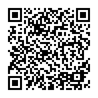 QR Code para acesso à edição do Diário Oficial