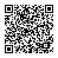 QR Code para acesso à edição do Diário Oficial