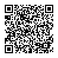 QR Code para acesso à edição do Diário Oficial