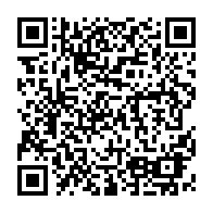 QR Code para acesso à edição do Diário Oficial