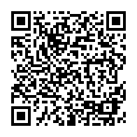 QR Code para acesso à edição do Diário Oficial