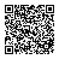 QR Code para acesso à edição do Diário Oficial