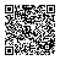 QR Code para acesso à edição do Diário Oficial