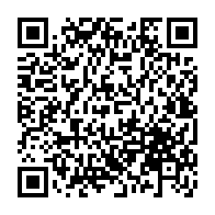QR Code para acesso à edição do Diário Oficial
