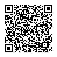 QR Code para acesso à edição do Diário Oficial