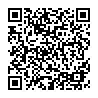 QR Code para acesso à edição do Diário Oficial