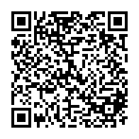 QR Code para acesso à edição do Diário Oficial