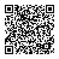 QR Code para acesso à edição do Diário Oficial