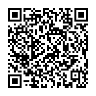 QR Code para acesso à edição do Diário Oficial