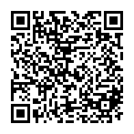 QR Code para acesso à edição do Diário Oficial