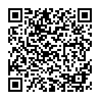 QR Code para acesso à edição do Diário Oficial