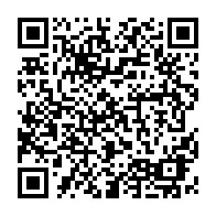 QR Code para acesso à edição do Diário Oficial