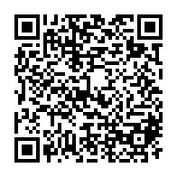 QR Code para acesso à edição do Diário Oficial