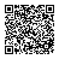 QR Code para acesso à edição do Diário Oficial