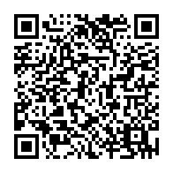 QR Code para acesso à edição do Diário Oficial