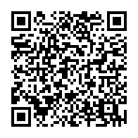 QR Code para acesso à edição do Diário Oficial