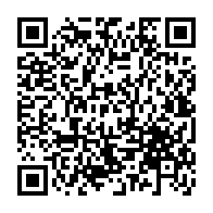 QR Code para acesso à edição do Diário Oficial