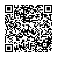 QR Code para acesso à edição do Diário Oficial