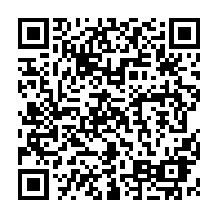 QR Code para acesso à edição do Diário Oficial