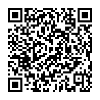 QR Code para acesso à edição do Diário Oficial