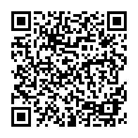 QR Code para acesso à edição do Diário Oficial