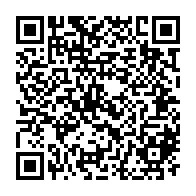 QR Code para acesso à edição do Diário Oficial
